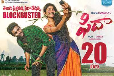 Fidaa Movie Running 3rd Week Successfully